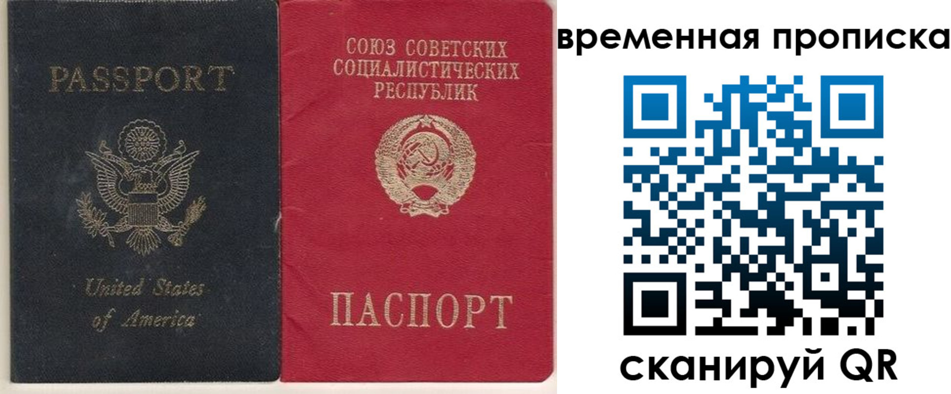 регистрация для школы в Туле
